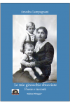 Le mie ginocchia sbucciate Le mie ginocchia sbucciate